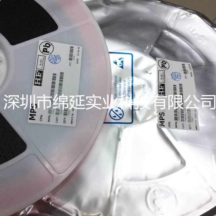 供應(yīng) MP7748DF-LF-Z MP7748DF MPS芯源原裝現(xiàn)貨 集成電路IC TSSOP