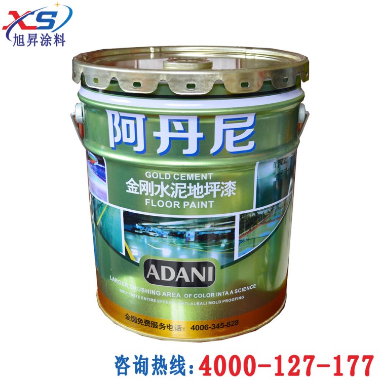 【廠家供應(yīng)】丙烯酸地坪漆 無塵車間  環(huán)氧地坪漆，環(huán)保涂料