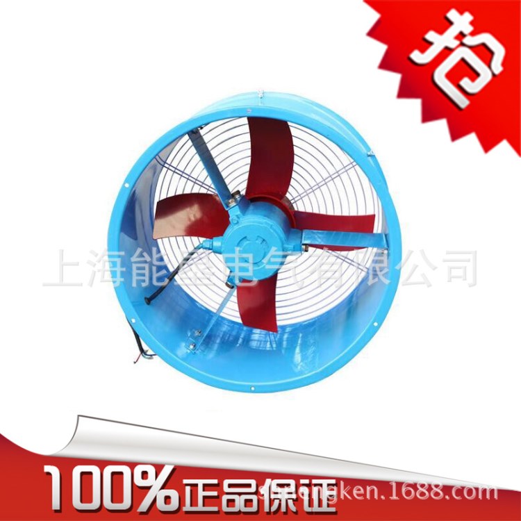 長期供應FT35-11-2.8# 0.18KW玻璃鋼軸流式通風機 