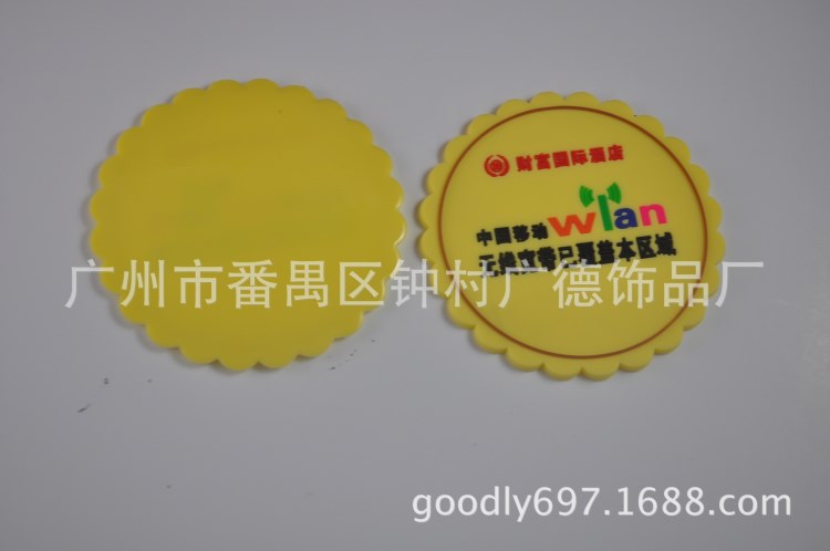 【廠家直供】PVC軟膠杯墊 PVC卡通杯墊  PVC soft rubber cup mat