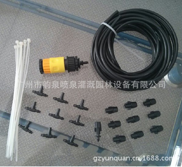 DIY自動澆花10米10個噴頭 廣州單出口微噴頭霧化套裝  降溫保濕