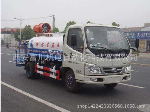 城市降低霧霾霧炮車，廣場降塵降溫風送式噴霧機，風送式噴霧機
