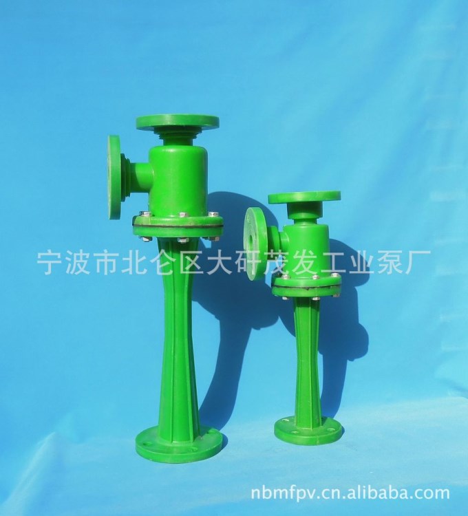 RPP-32-25水環(huán)式真空水泵，PP增強(qiáng)聚丙烯,機(jī)組設(shè)備成套