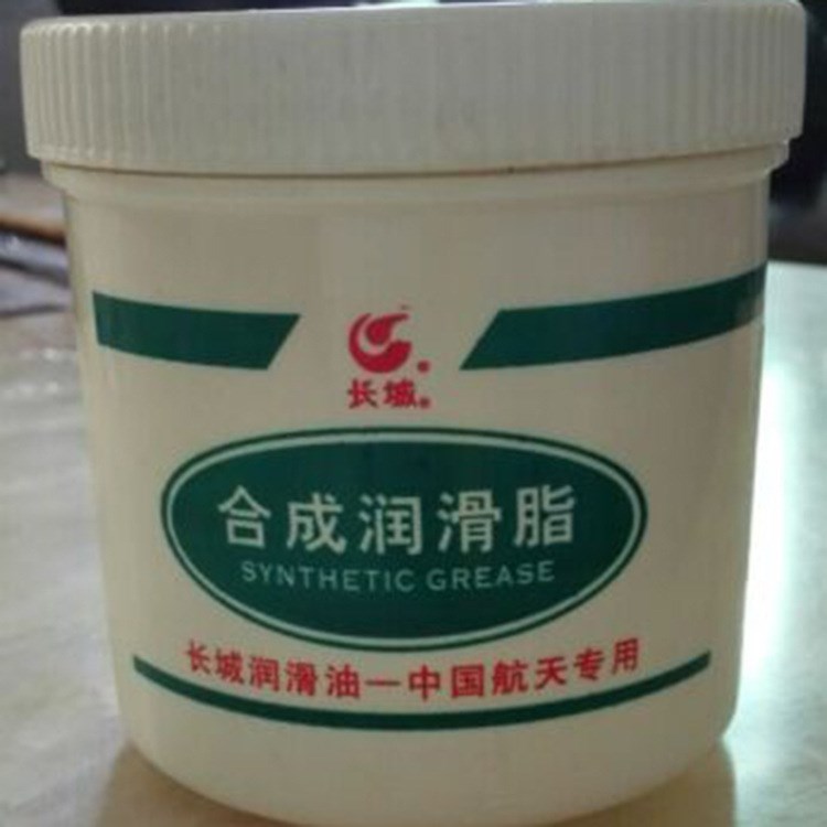 中石化荊門長城牌7602號高溫密封劑廠家直銷現貨供應量大價優