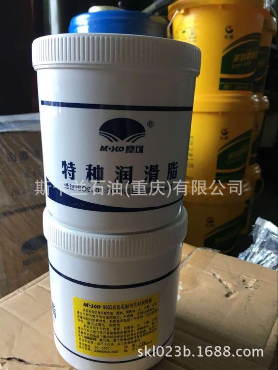 摩可7603閥桿密封劑 摩可7603特種潤滑脂
