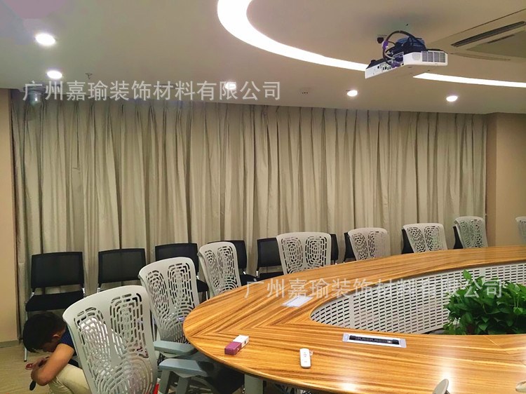 廣州辦公接待會(huì)議室布藝窗簾︱?qū)W校宿舍工程布藝 Cloth curtain