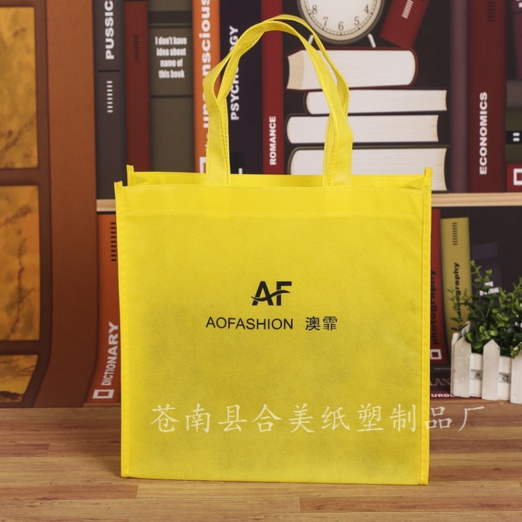 廠家定做無紡布袋子覆膜手提袋復膜環保禮品外貿購物腹膜無紡布袋