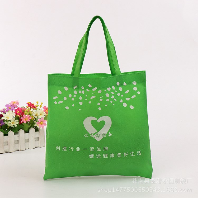 廠家定制 彩印手提無紡布袋 無紡布腹膜禮品袋 定做批發(fā)