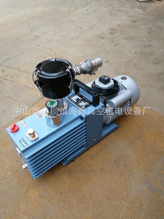 中山2XZ旋片式真空泵 空調抽真空泵2XZ-4直聯真空泵 實驗室真空泵