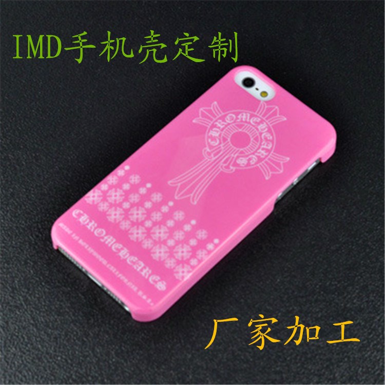 imd手機殼廠家蘋果保護套定制iphone手機套加工生產(chǎn)滿版圖案印刷