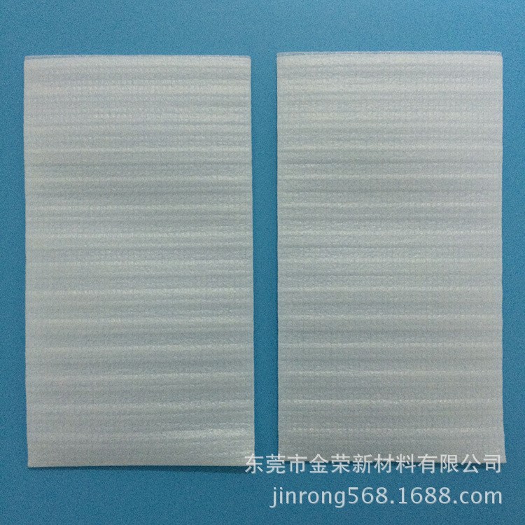 石竭鎮(zhèn)epe珍珠棉袋廠家生產(chǎn)各類epe珍珠棉腹膜袋 送貨上門