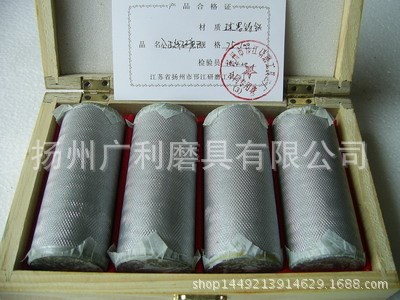【小額批發】275-300MM千分尺研磨器 球墨鑄鐵研磨器量具配件