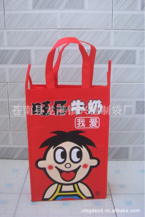 廠家直銷(xiāo)旺旺復(fù)膜無(wú)紡布袋供應(yīng)環(huán)保折疊無(wú)紡布袋 無(wú)紡布收提袋