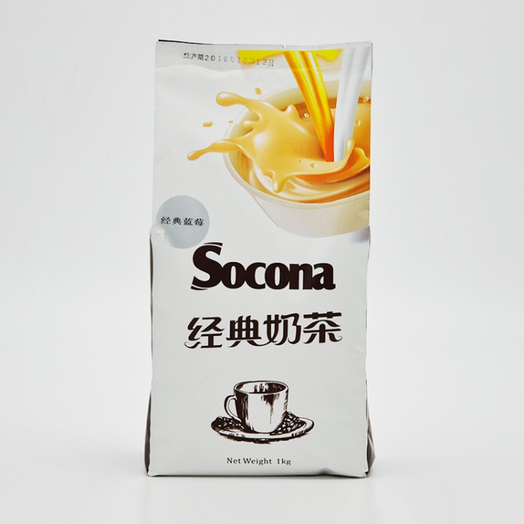 Socona經典奶茶  藍莓奶茶粉1000g 速溶袋裝 咖啡機奶茶店原料