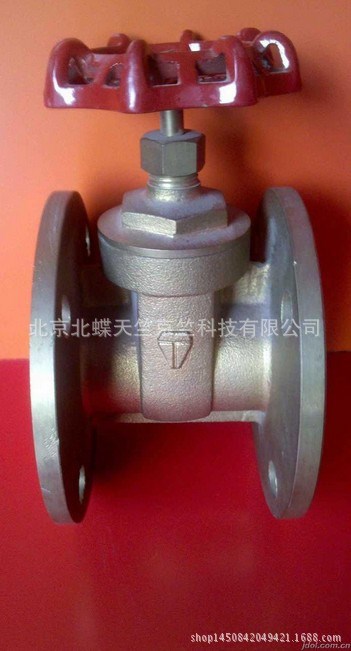銅閘閥 無牌銅閥門 貼牌銅閥 無標銅閥門