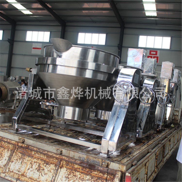 供應鑫燁 不銹鋼豆?jié){蒸煮鍋 立式可傾夾層鍋 大型食堂煮骨頭用鍋