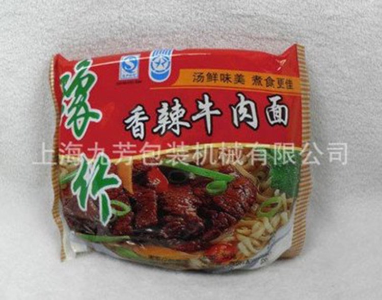 方便面食品包裝機 泡面包裝機械 多功能枕式食品包裝機械