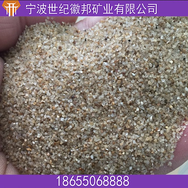 廠家直銷 深床濾料 天然砂 海砂石英砂 鑄造 水處理 地坪砂 除銹