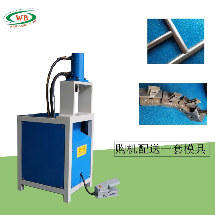 半自動沖孔液壓機 不銹鋼沖孔沖弧口坡口機 方管沖V口 防盜網打眼