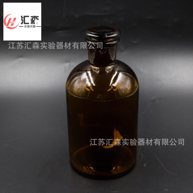 【匯森】棕色小口試劑瓶2500ml 磨砂小口玻璃瓶 茶色窄口瓶