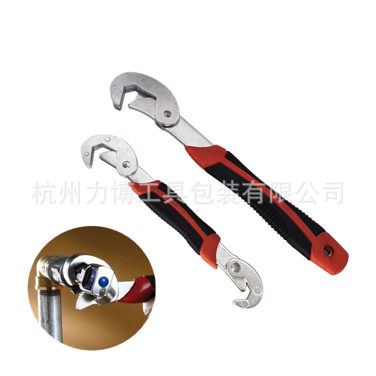 扳手 多功能 萬用扳手快速兩用勾型開口活動管鉗 沖壓 扳手