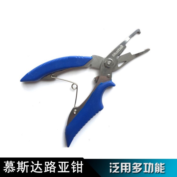 MUSTAD/慕斯達MT029 不銹鋼路亞鉗多功能用品魚具漁具批發(fā)