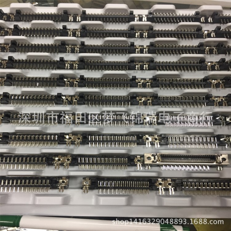 SCSI  .50P槽式彎腳90度母座 臺(tái)灣聯(lián)展品牌原裝現(xiàn)貨