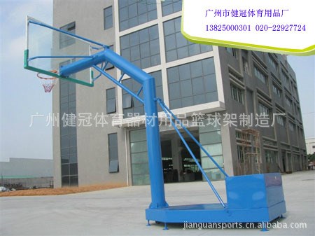 廣州健冠體育用品 粵冠牌籃球架 可移動籃球架 東莞湛江廠家直銷