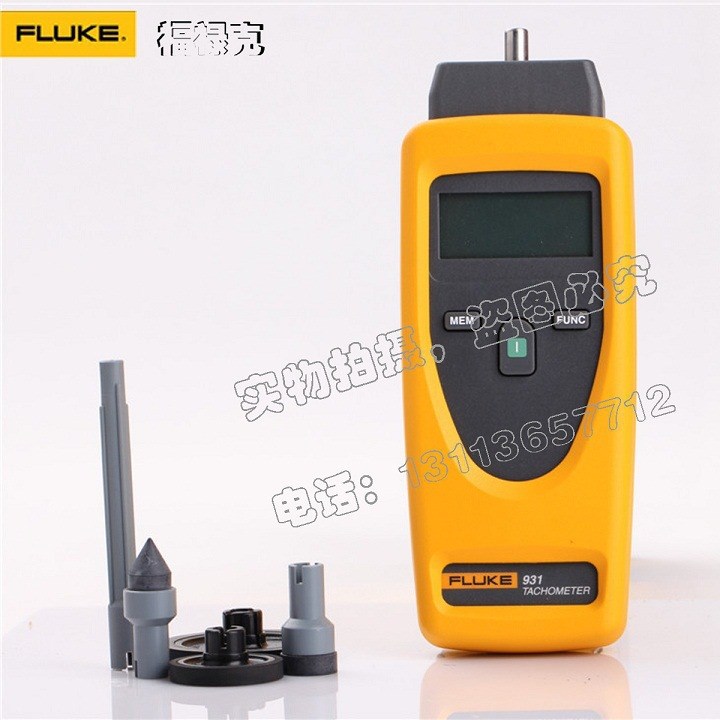 福禄克FLUKE931转速计F931转速表F931转速仪FLUKE931现货