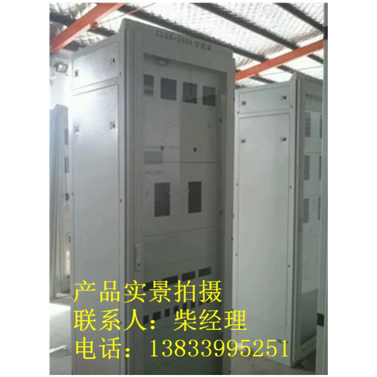 廠家生產服務器交換機網絡機柜 標準網絡機柜 鈑金機柜加工