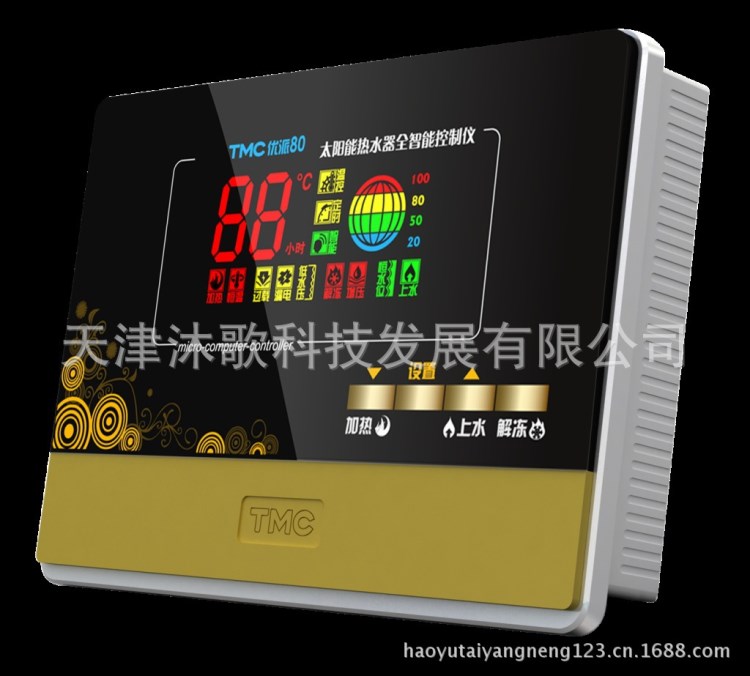 供應太陽能控制儀表太陽能配件批發(fā)