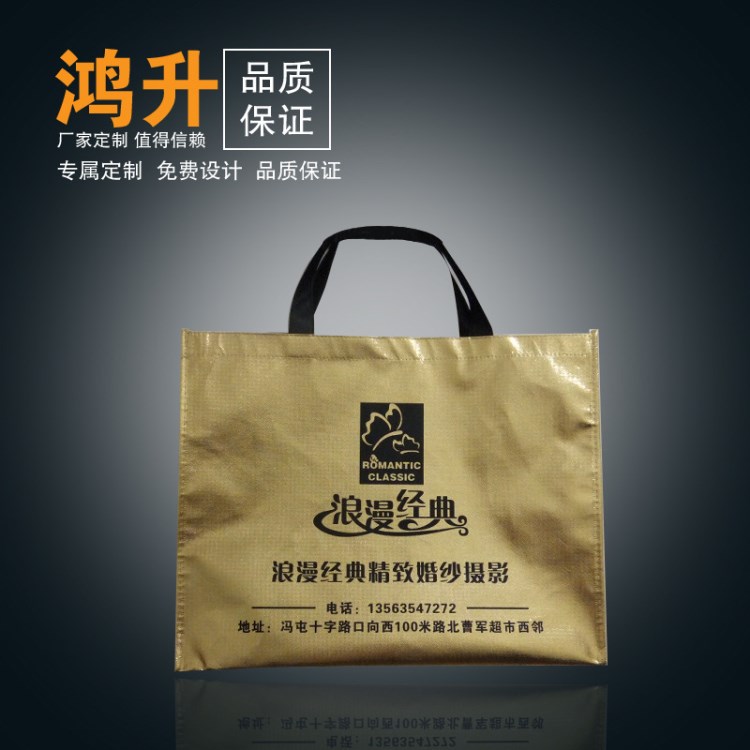 定制加工覆膜熱轉印無紡布袋，企業廣告袋，車工精細性價比高