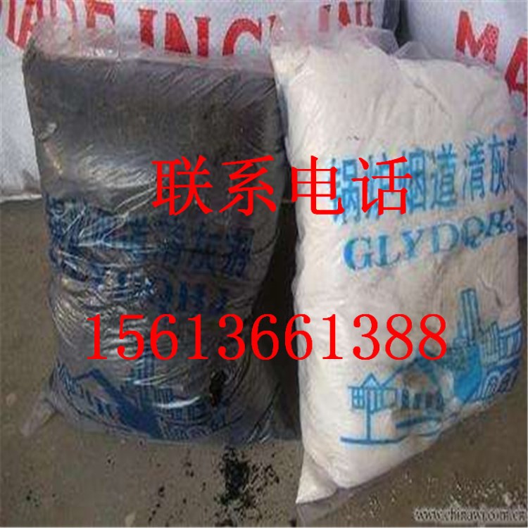 供應(yīng)鍋爐除渣清焦劑，防垢劑，除垢劑，鍋爐清灰劑