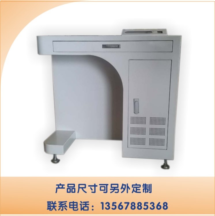 [鈑金加工]激光打標機機柜機箱，尺寸可按客戶要求定制。
