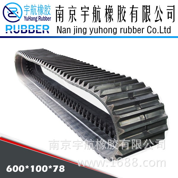 供應(yīng)日立HITACHI CG65橡膠履帶