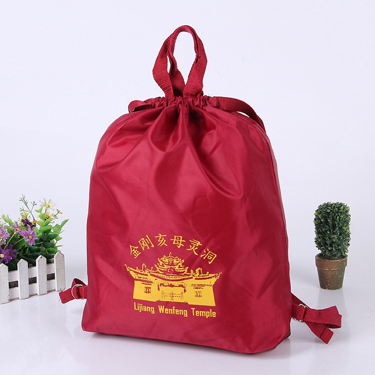 來圖定制精致熱轉(zhuǎn)印無紡布束口袋 抽繩雙肩背包滌綸布袋袋印廣告