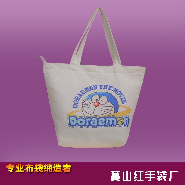 廣州廠家定做帆布熱轉印手提袋/燙畫帆布禮品袋/白色棉布袋定制