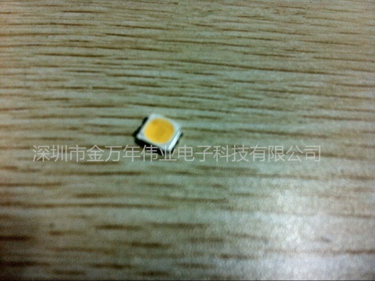 日亞5050LED LG5050暖光 日亞5050 日光燈
