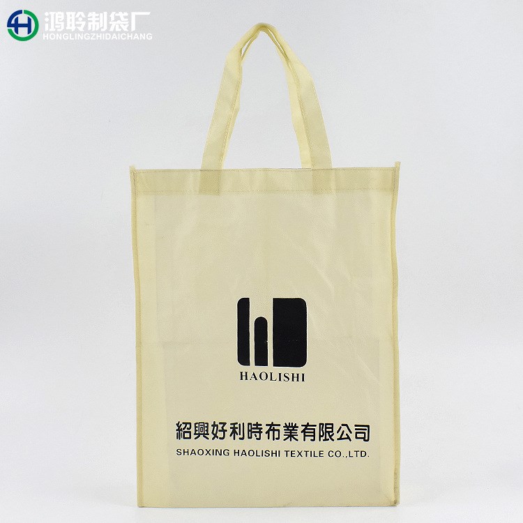 廠家定做無紡布廣告袋熱轉印宣傳禮品袋手提服裝包裝無紡布袋