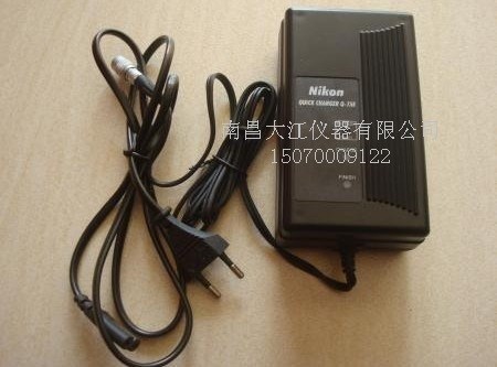 尼康Q-75E充電器/測繪附件/適用BC-50/BC-60/BC-65/BC-70/80型號(hào)