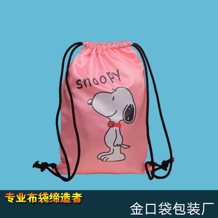 熱轉(zhuǎn)印雙拉繩背包袋 DIY創(chuàng)意束口背包袋 廣告禮品袋 可來圖加工