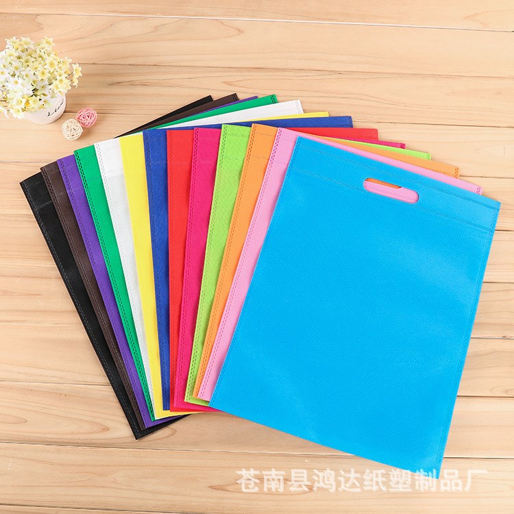 供應(yīng)現(xiàn)貨平口無(wú)紡布袋服裝廣告環(huán)保包裝手提袋 可定制logo