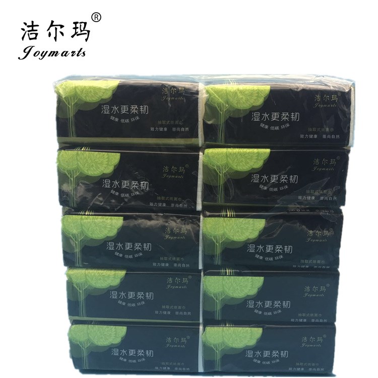 原生木漿抽紙飯店抽紙巾抽取式餐巾紙簡裝面巾紙白袋衛(wèi)生紙批發(fā)