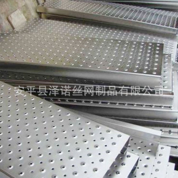 廠家供應各種規格的防滑過濾沖孔網 不銹鋼304洞洞板量大從優