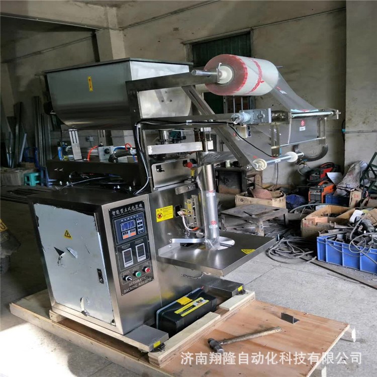 全自動包裝機 玉米包裝機 多功能包裝機 五谷雜糧包裝機