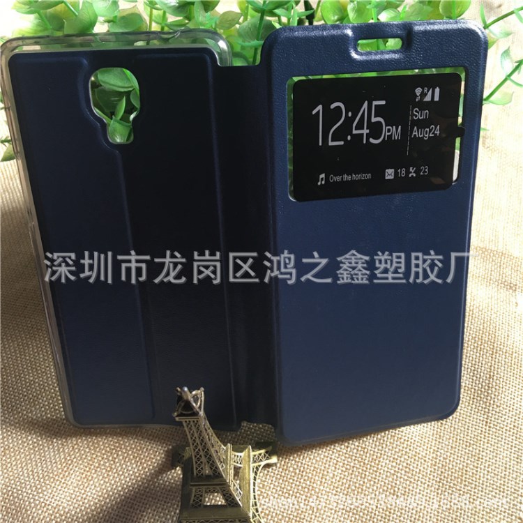 直銷Allview P8 Energy 新款電壓開窗皮套TPU+PU翻蓋手機殼