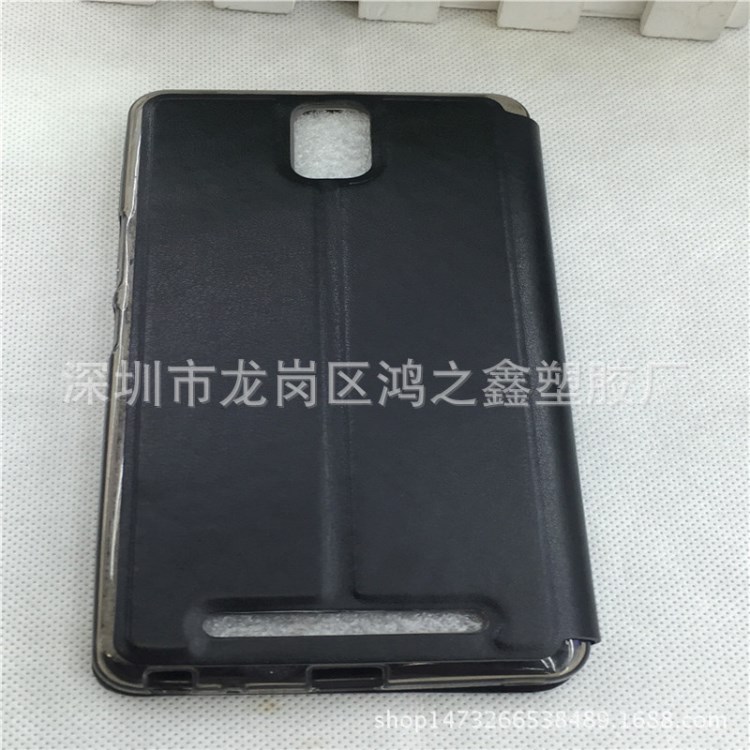 直銷Allview P8 energy PRO新款皮套電壓皮套 素材TPU 手機殼