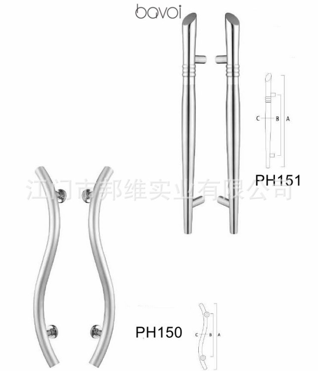 不銹鋼銅玻璃門拉手 浴室拉手 酒店定制拉手 工程拉手 推車?yán)?
                                                         style=