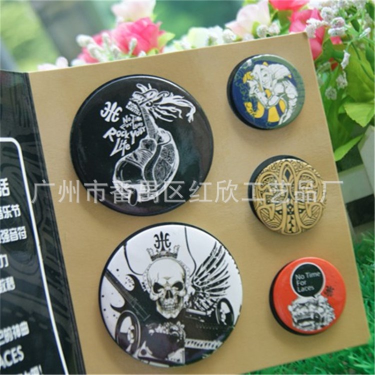 生產(chǎn)馬口鐵胸章 金屬胸章/徽章定做廣告禮品定做  廠家定制