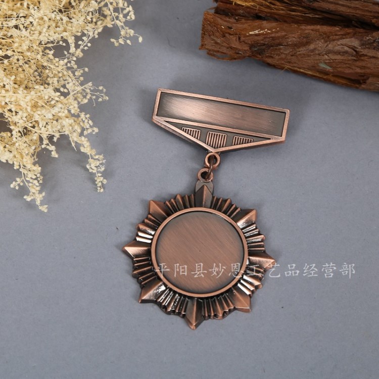 勛章定制馬拉松金屬獎(jiǎng)牌公司榮譽(yù)獎(jiǎng)?wù)翷OGO設(shè)計(jì)掛牌徽章做字專拍